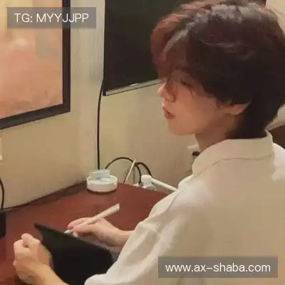 洪茵娓